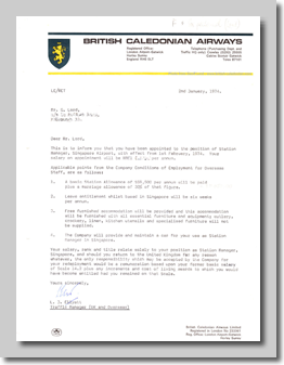 1973 Liberia Station Manager